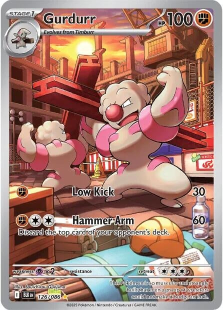 Image for Gurdurr (126/086) - Pokemon