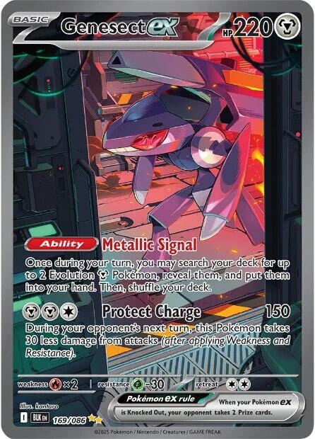 Image for Genesect ex (169/086) - Pokemon