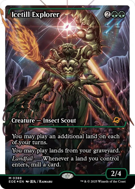 Image for Icetill Explorer (Showcase) (Fracture Foil) (388) - Magic: The Gathering