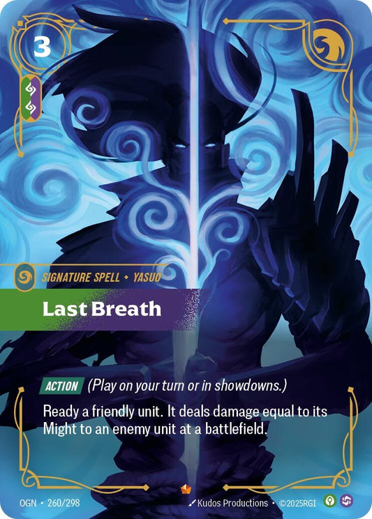 Image for Last Breath (260/298) - Riftbound: League of Legends Trading Card Game