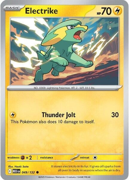 Electrike (049/132)