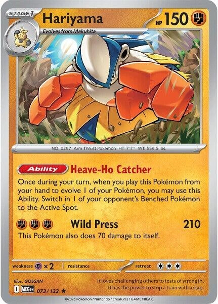 Hariyama (073/132)