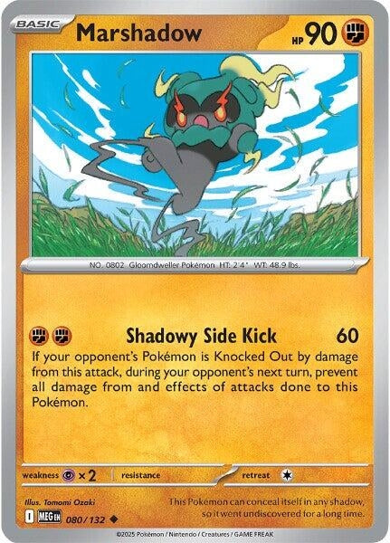 Marshadow (080/132)