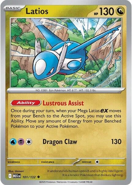 Latios (101/132)