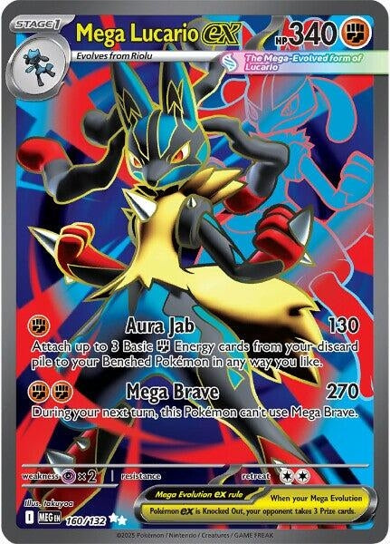 Mega Lucario ex (160/132)