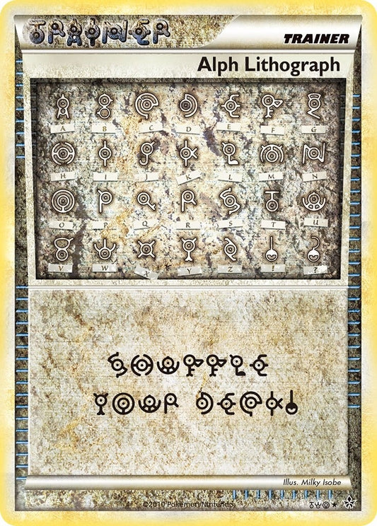 Image for Alph Lithograph (TWO) - Pokemon