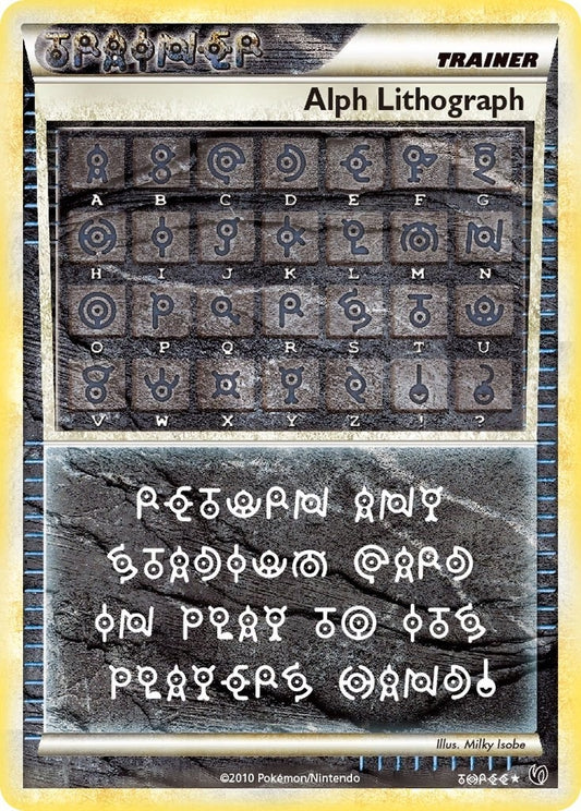 Image for Alph Lithograph (THREE) - Pokemon