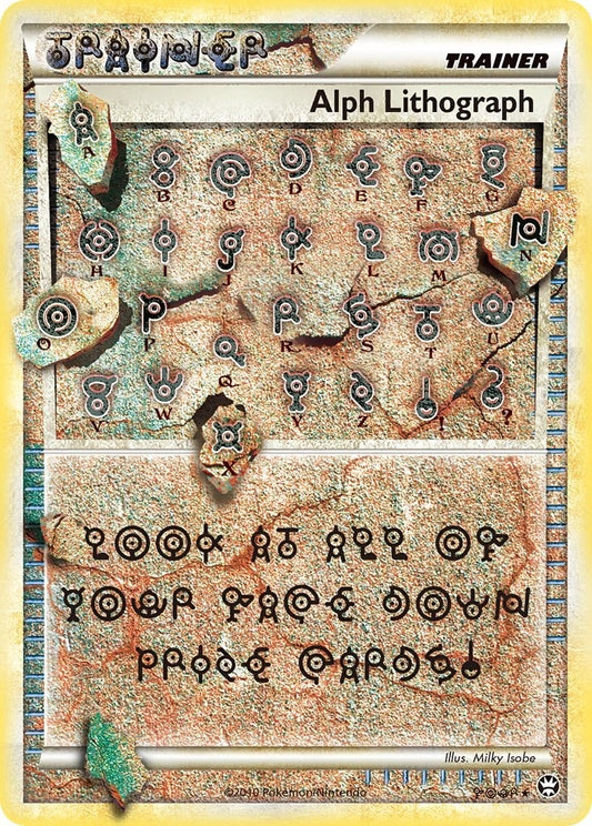 Image for Alph Lithograph (FOUR) - Pokemon