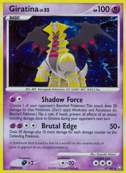Image for Giratina (4/146) - Pokemon
