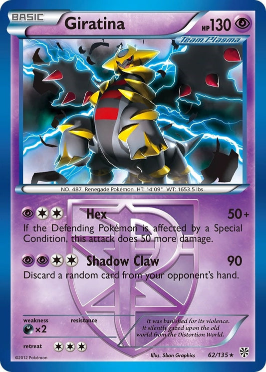 Image for Giratina (Team Plasma) (62/135) - Pokemon