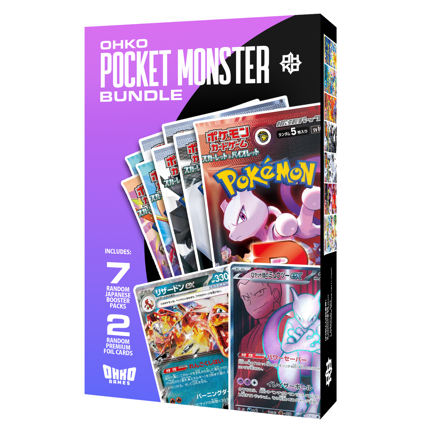 OHKO Pocket Monster Bundle