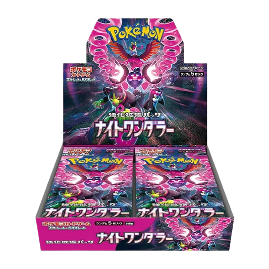 SV6a Night Wanderer Booster Box (Japanese)