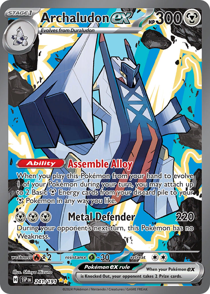 Archaludon ex - 241/191