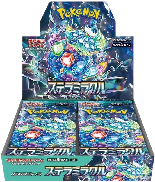 Stellar Miracle Booster Box (Japanese)